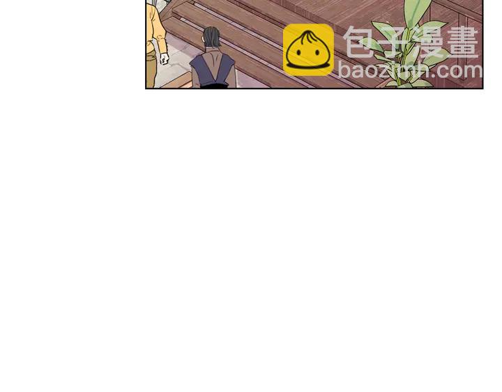 第33话 月之庆典73
