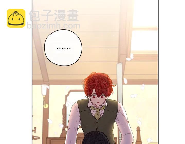 第33话 月之庆典8