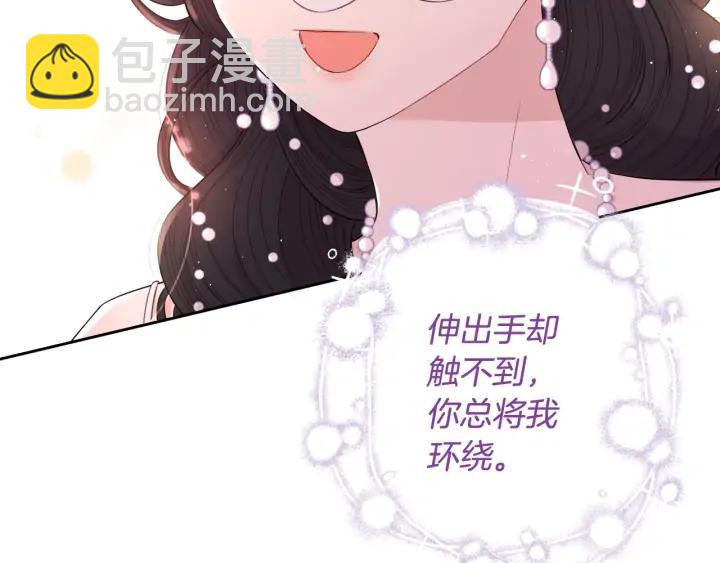 第34话 女神比拼102