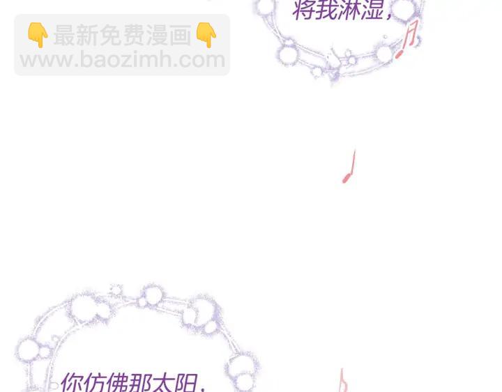 第34话 女神比拼104