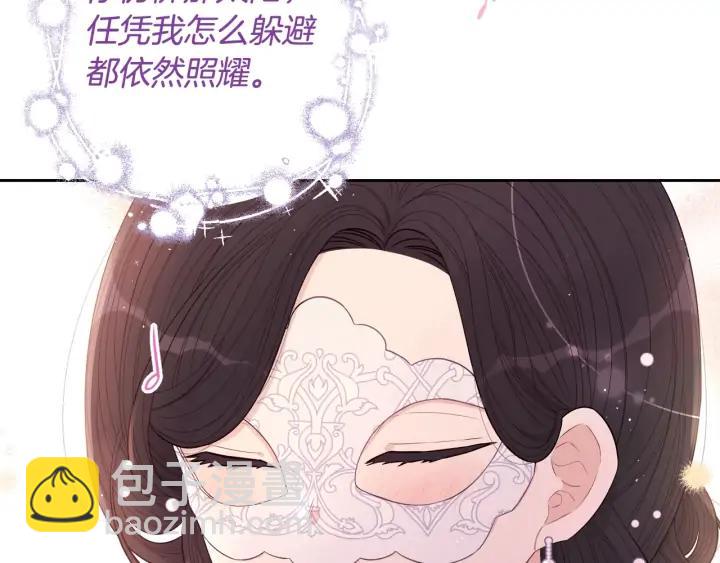 第34话 女神比拼105