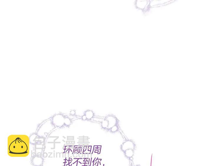 第34话 女神比拼107