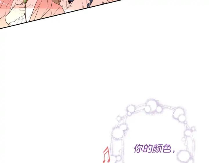 第34话 女神比拼109
