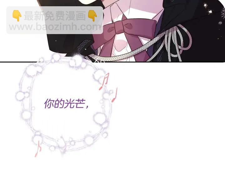 第34话 女神比拼111
