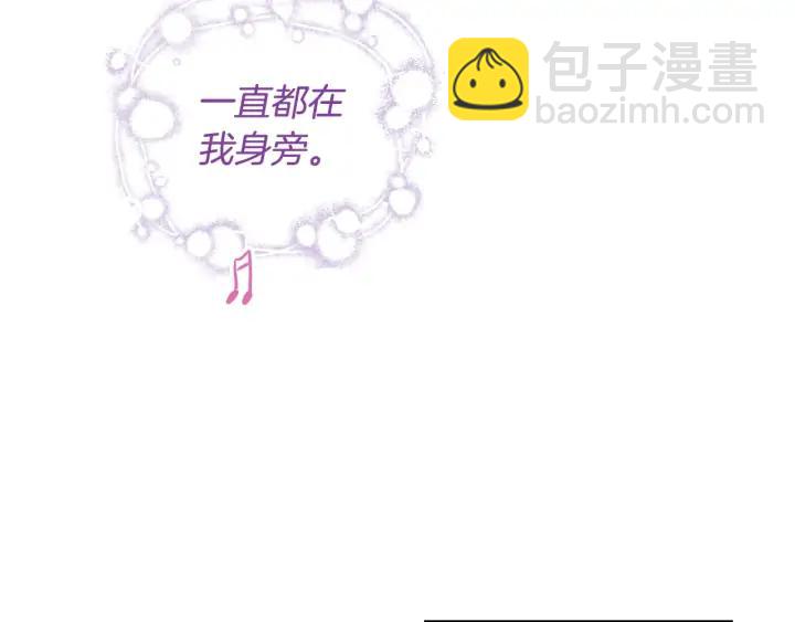 第34话 女神比拼115