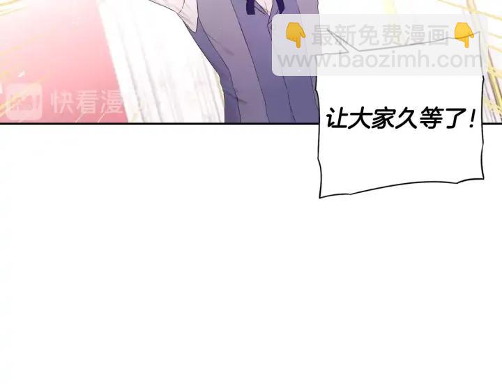 第34话 女神比拼12