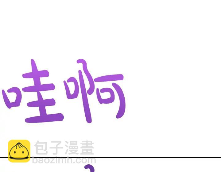 第34话 女神比拼121