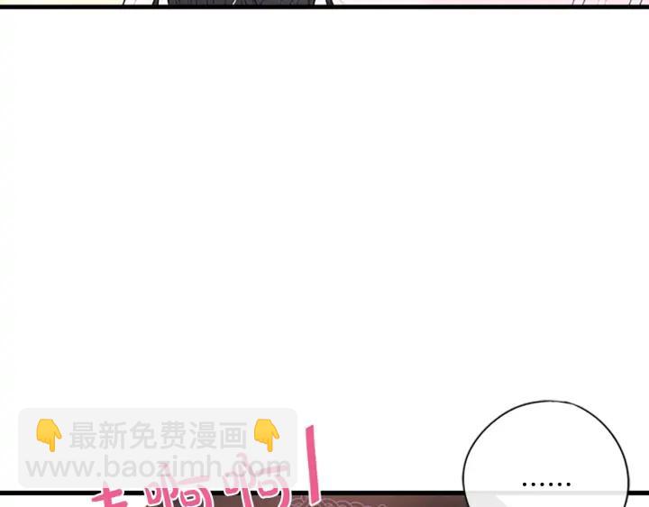 第34话 女神比拼130