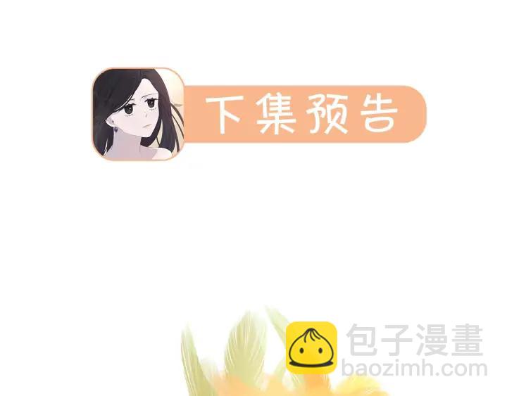 第34话 女神比拼135