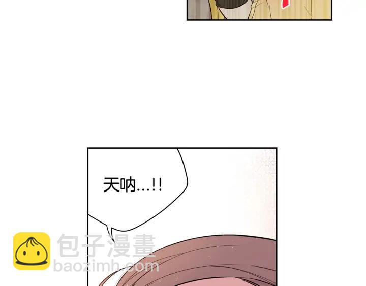第34话 女神比拼140