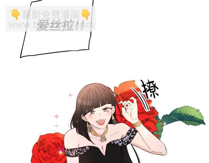 第34话 女神比拼31