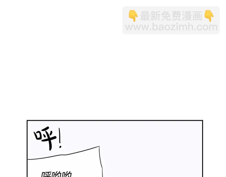 第34话 女神比拼47