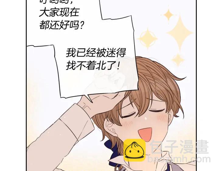 第34话 女神比拼48