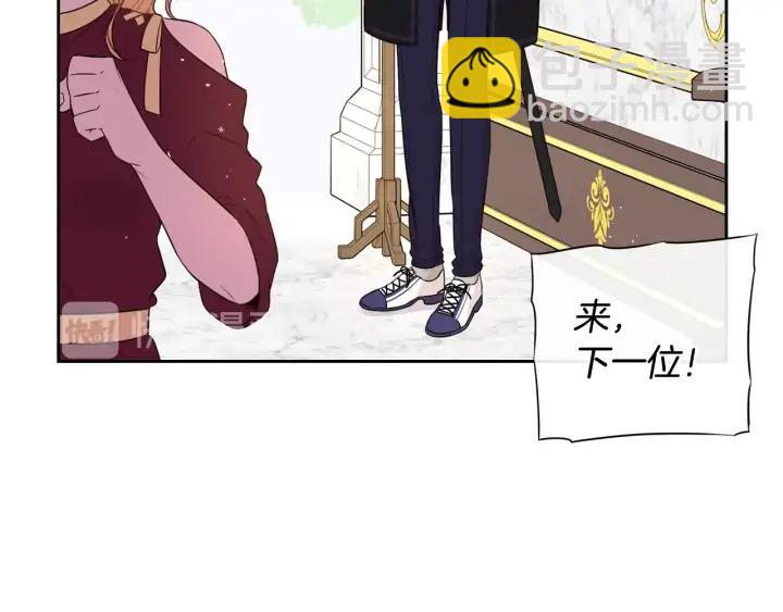 第34话 女神比拼55