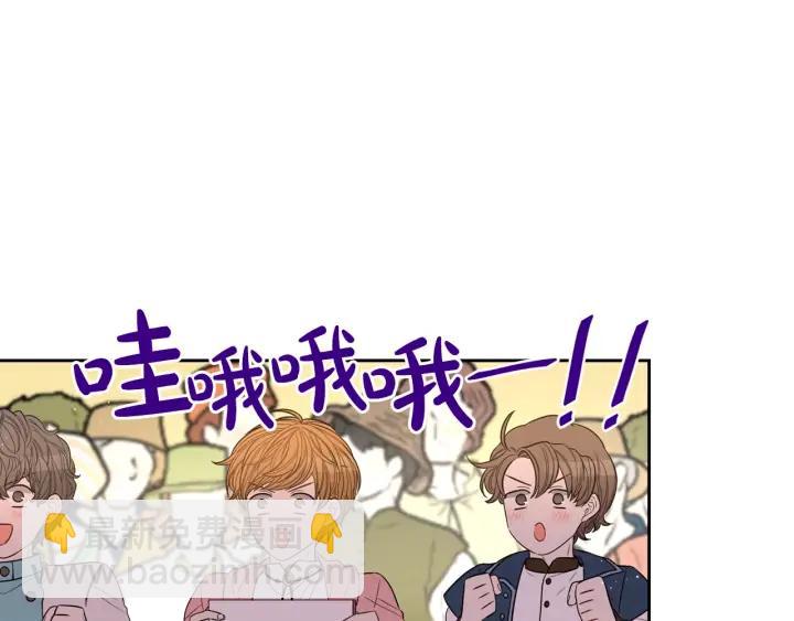 第34话 女神比拼58