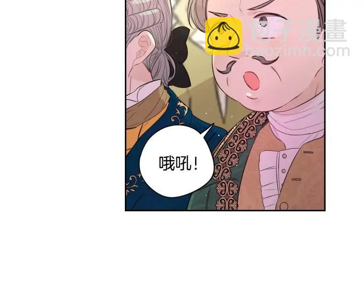 第34话 女神比拼78