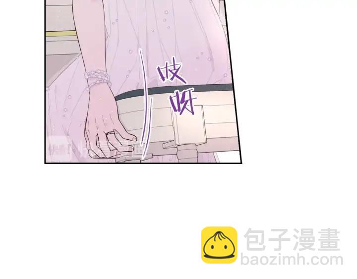 第34话 女神比拼86