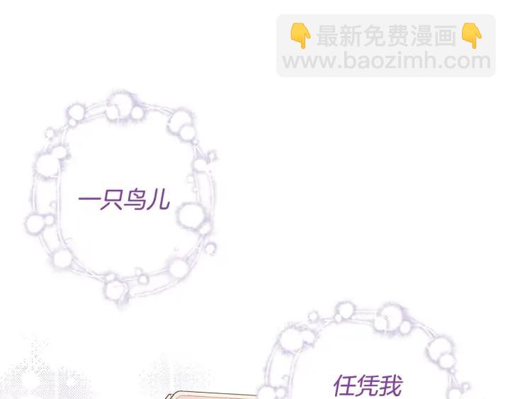 第34话 女神比拼94