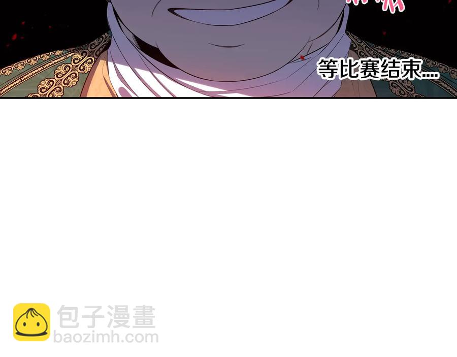 第35话 命运的相遇10