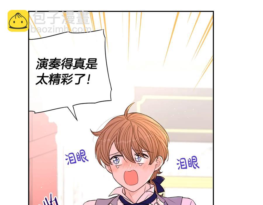 第35话 命运的相遇11