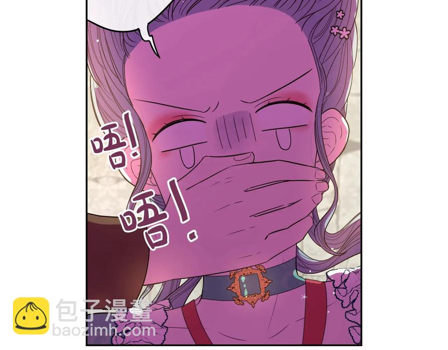 第35话 命运的相遇110