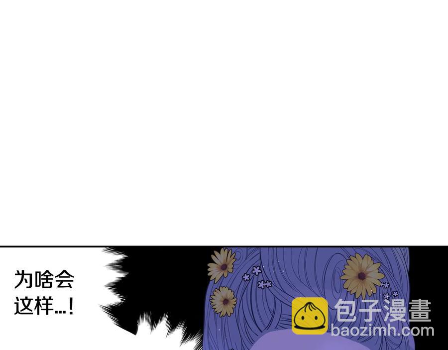 第35话 命运的相遇111