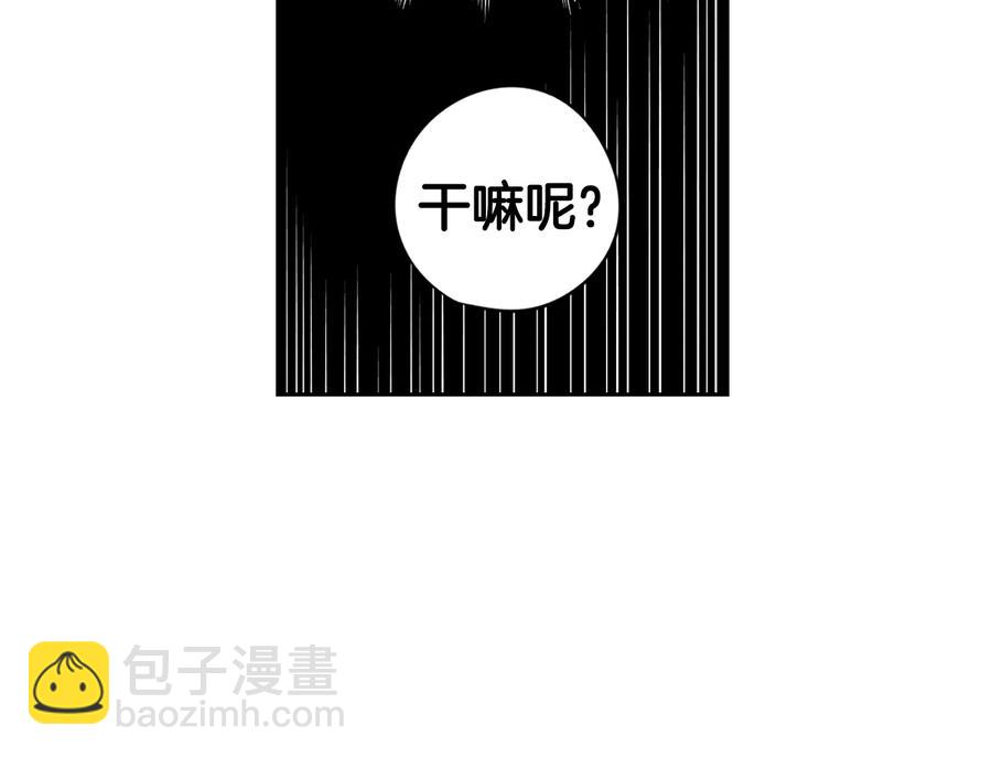 第35话 命运的相遇115