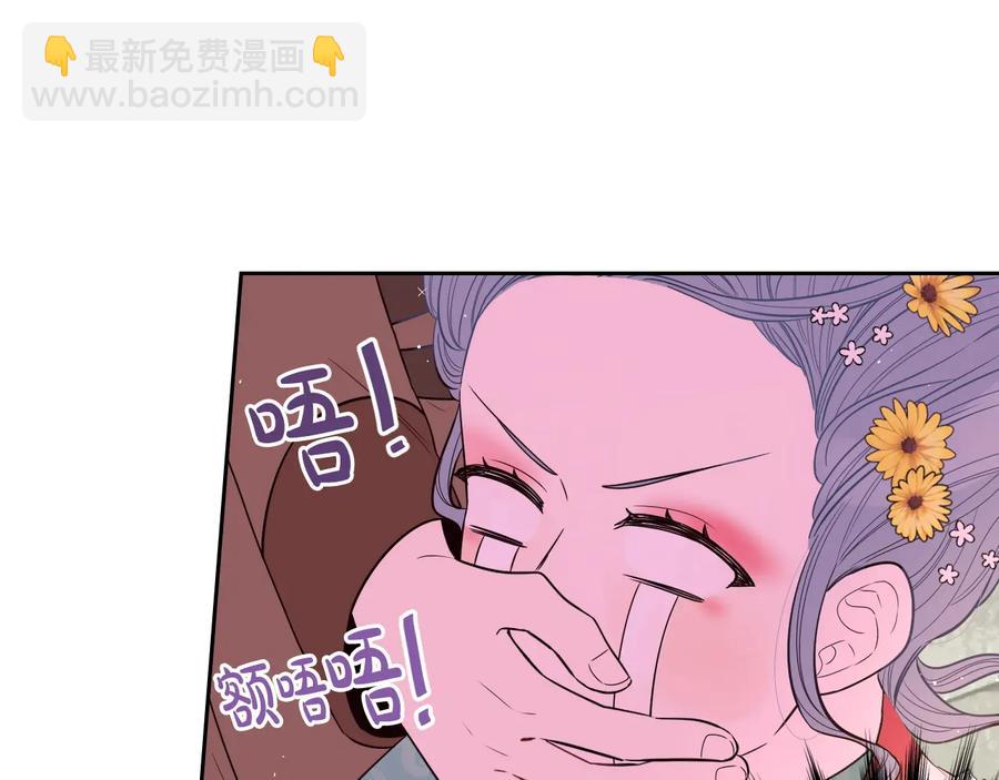 第35话 命运的相遇119