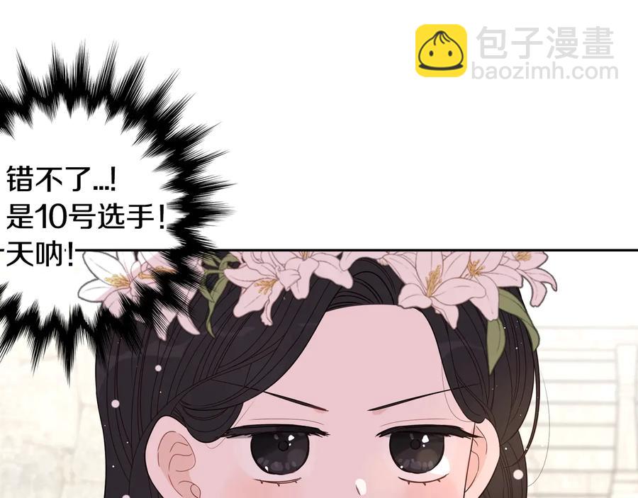 第35话 命运的相遇123