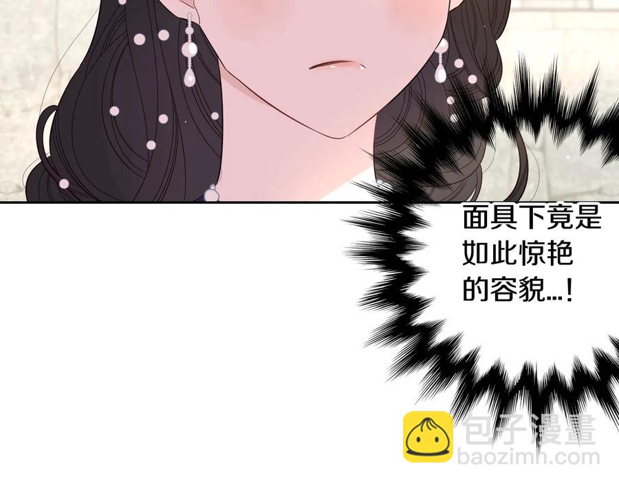 第35话 命运的相遇124