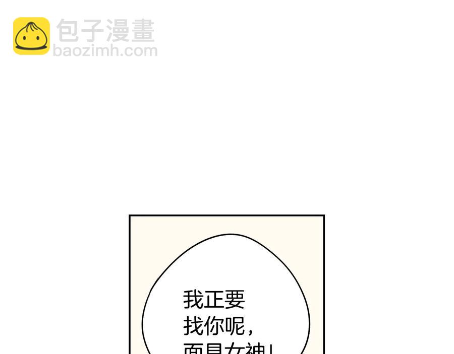 第35话 命运的相遇125