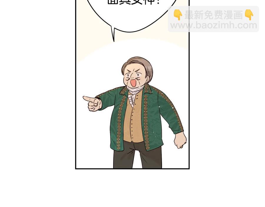 第35话 命运的相遇126