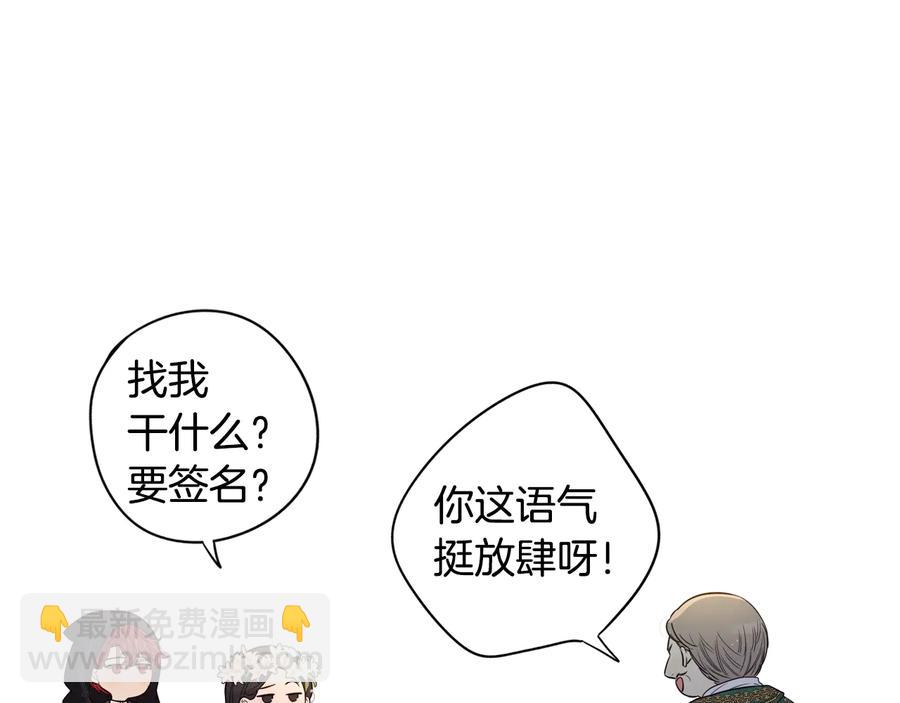 第35话 命运的相遇127