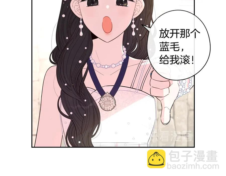 第35话 命运的相遇130