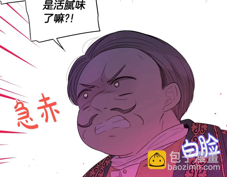 第35话 命运的相遇132