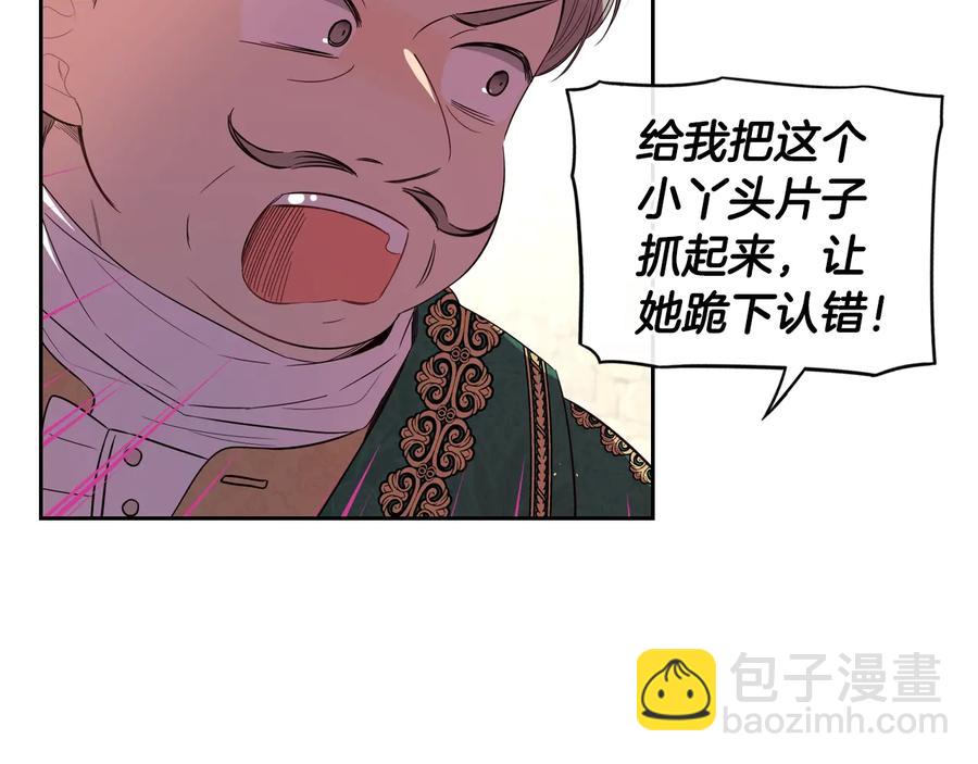 第35话 命运的相遇136