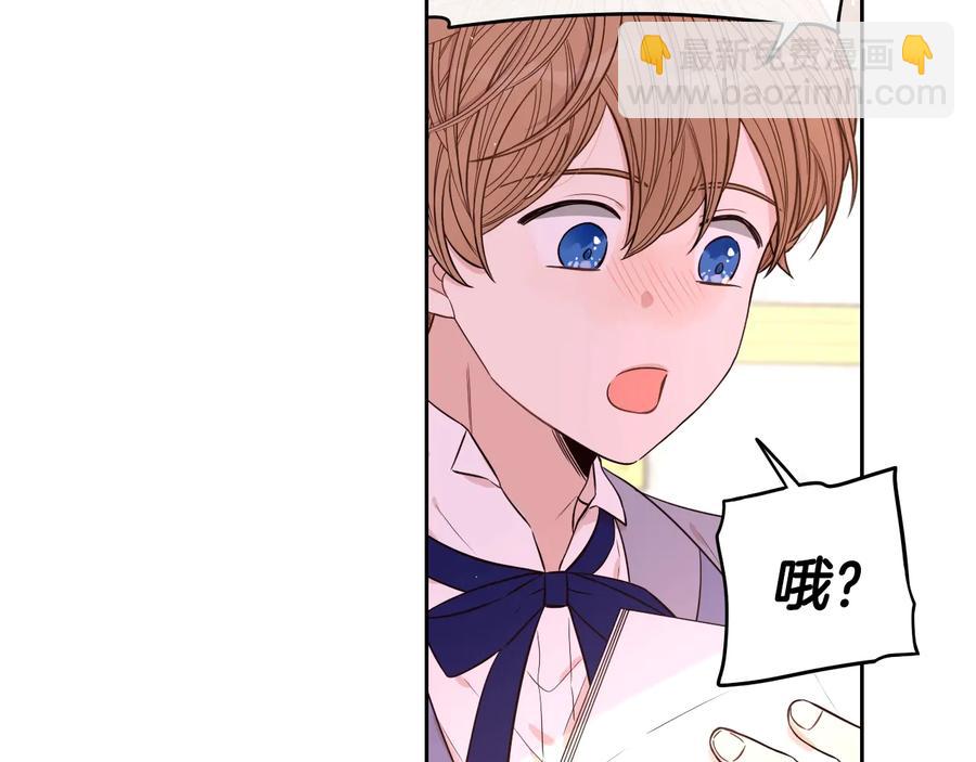 第35话 命运的相遇14