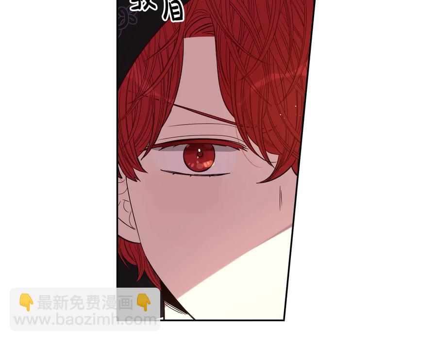 第35话 命运的相遇140