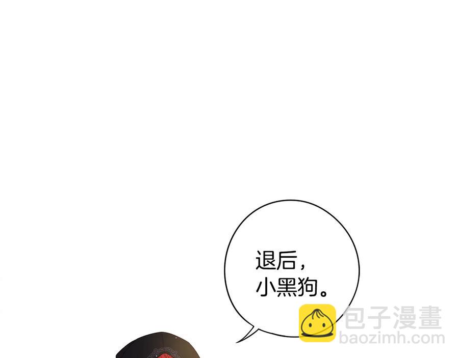 第35话 命运的相遇141