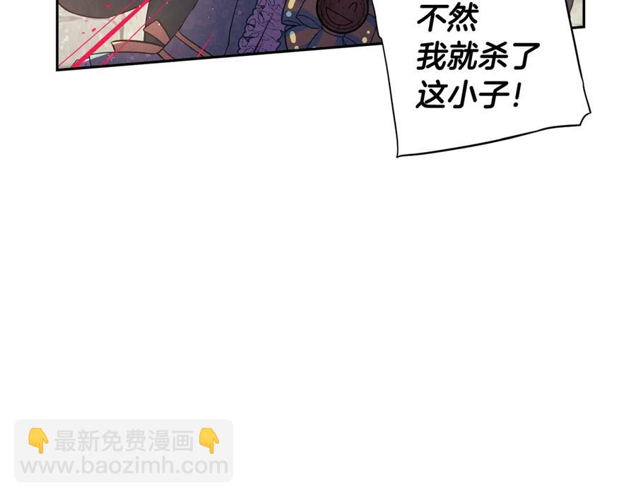 第35话 命运的相遇147