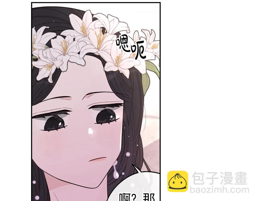 第35话 命运的相遇148