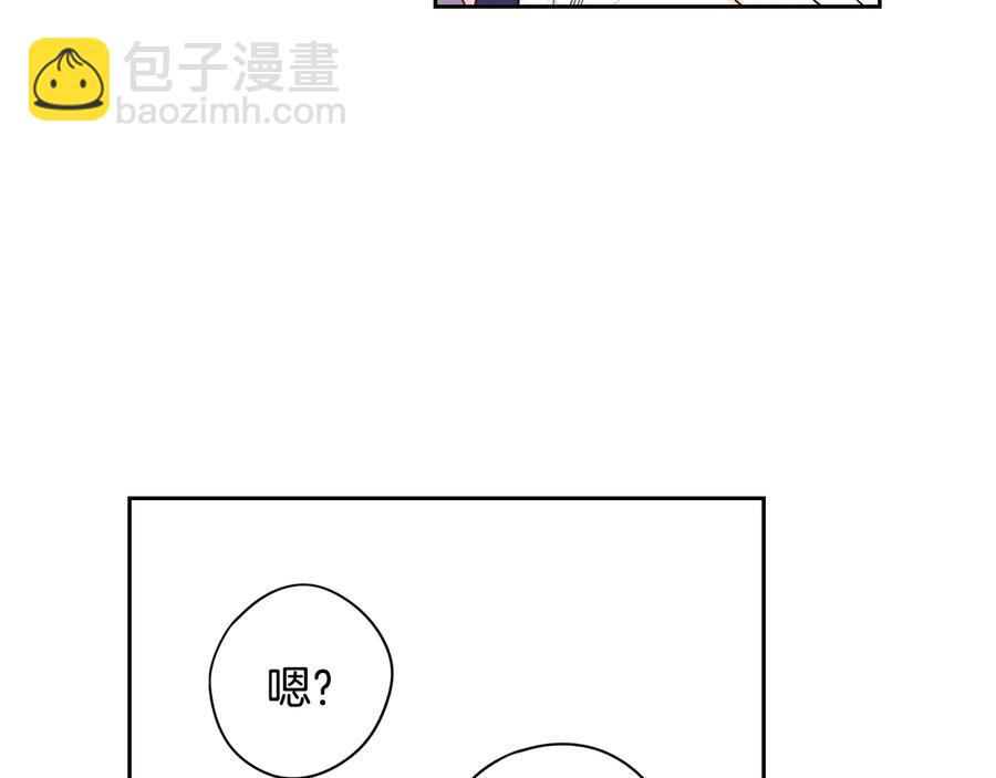 第35话 命运的相遇15