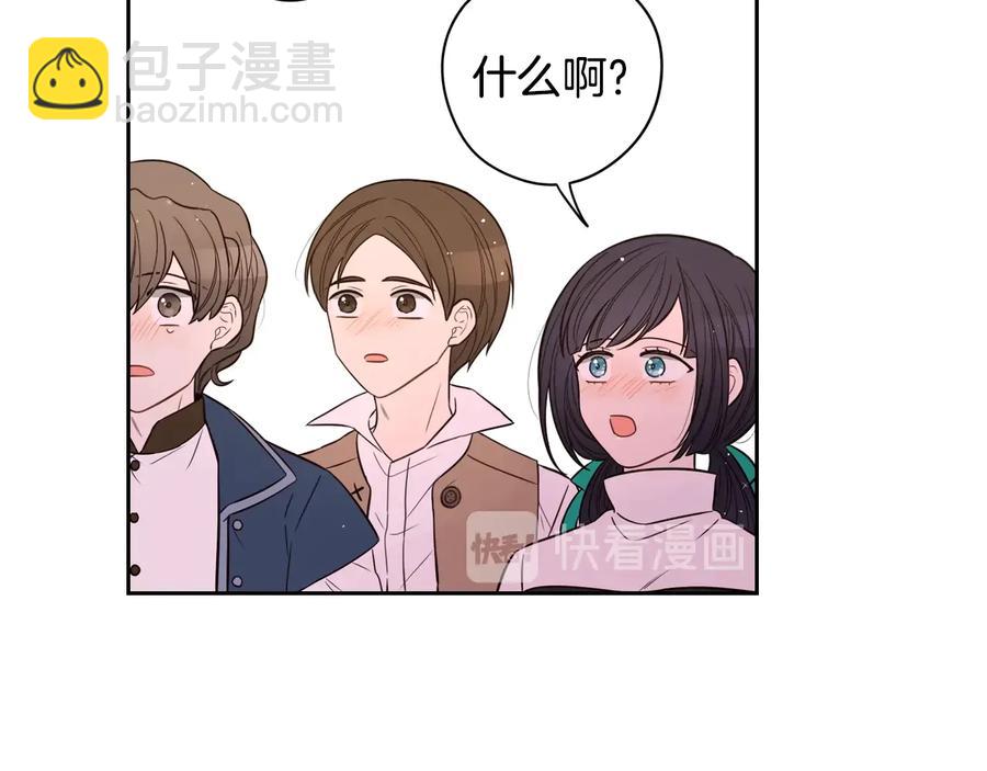 第35话 命运的相遇16