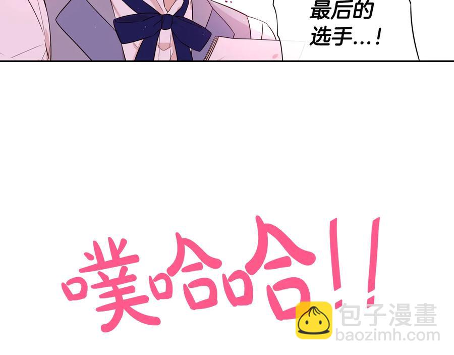 第35话 命运的相遇20