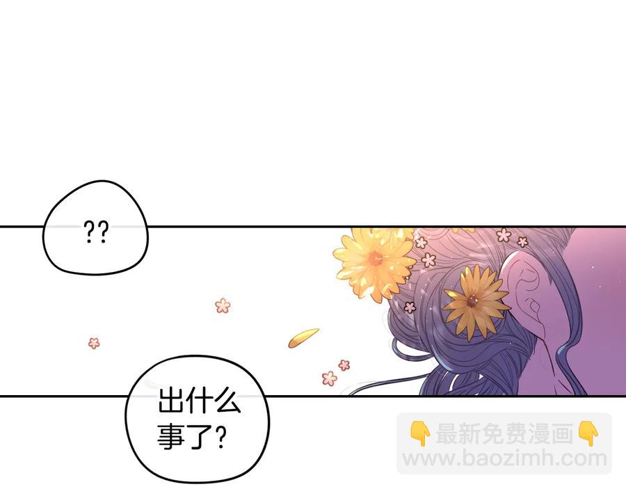 第35话 命运的相遇21