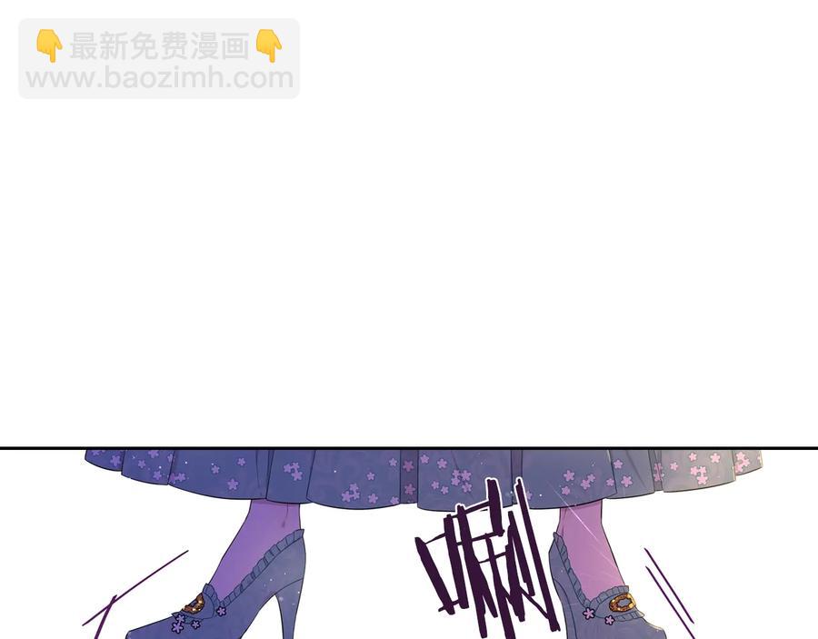 第35话 命运的相遇23