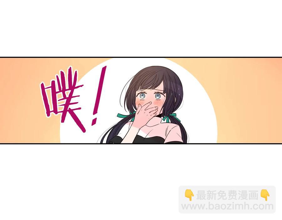 第35话 命运的相遇29