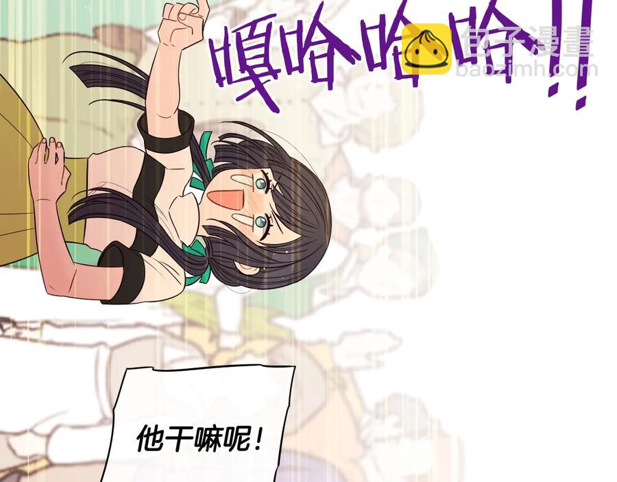 第35话 命运的相遇32