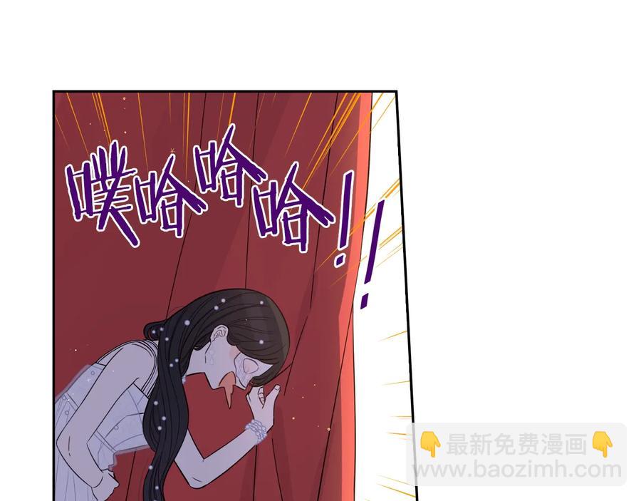 第35话 命运的相遇34