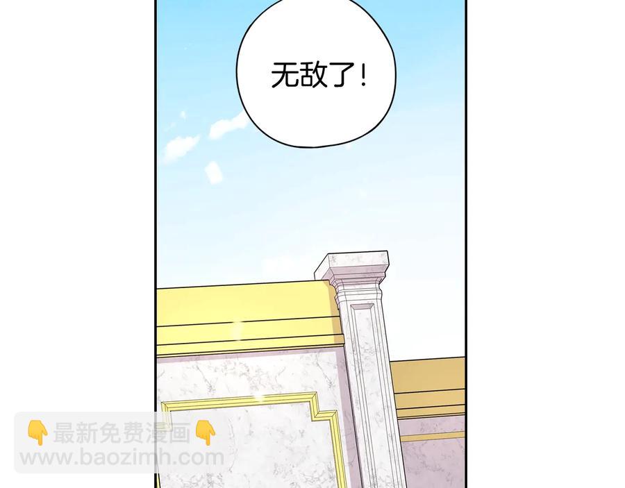 第35话 命运的相遇4